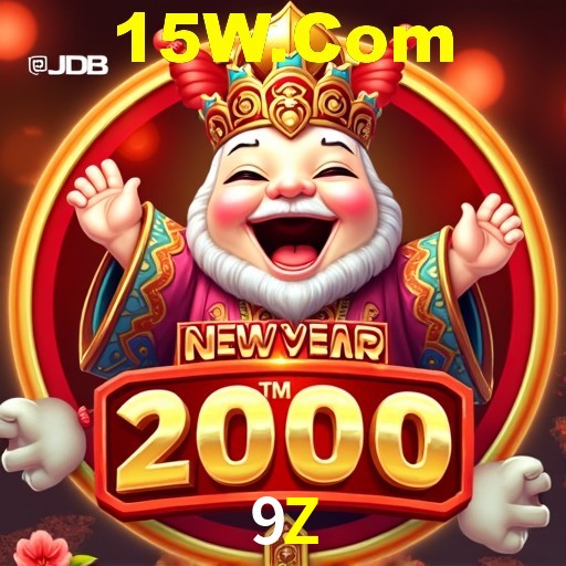 Interface do App 9Z